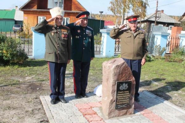 Казаки заложили камень на месте будущего памятника казакам-основателям села Коларово, Томский район