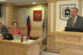 Видеопротокол: 54 собрание Законодательной Думы Томской области V созыва, 30 июня 2016 года