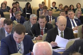 Видеопротокол: 3 собрание Законодательной Думы Томской области VI созыва, 24 ноября 2016 года