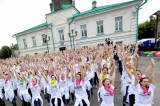 Поздравление губернатора и спикера с Днем российской молодежи