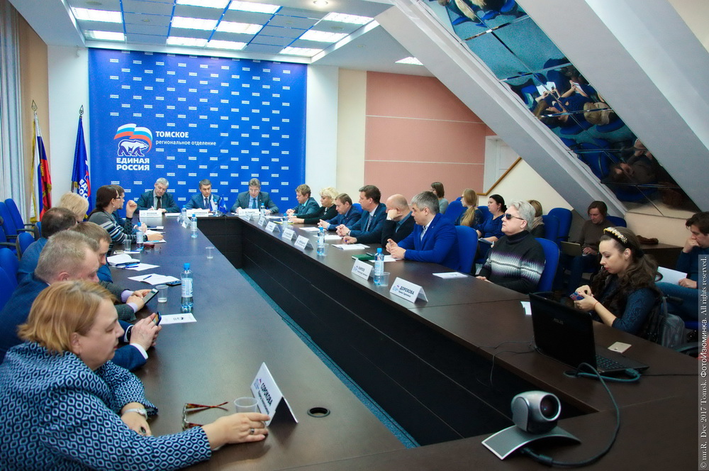 департамент архитектуры и строительства томской. департамент архитектуры и строительства томск. департамент архитектуры и строительства томской. департамент архитектуры и строительства томской. зам министра архитектуры и строительства.