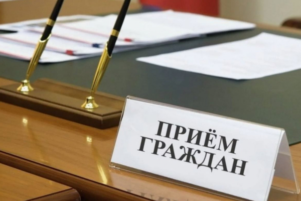 Изображение к новости 'В 2025 году депутатам Законодательной думы поступило более 3 300 обращений от избирателей'. 