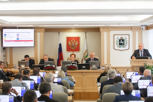 Изображение к новости 'Депутаты утвердили Стратегию развития региона до 2036 года'. 