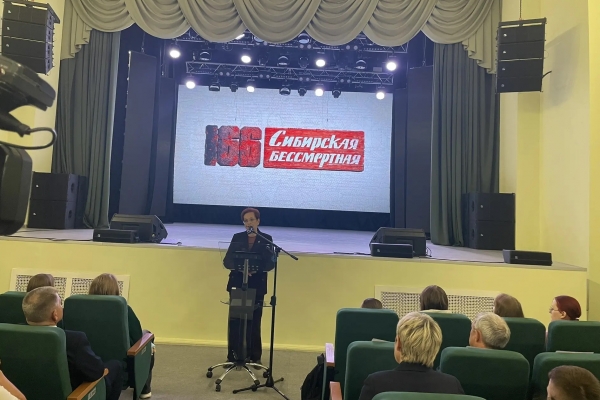 Изображение к новости 'Предпремьерные показы фильма о 166-й стрелковой дивизии прошли в Асино и Первомайском'. 