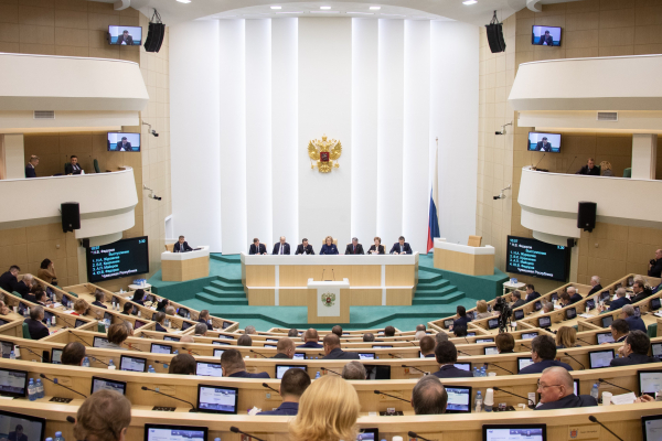 Фото: пресс-служба Совета Федерации