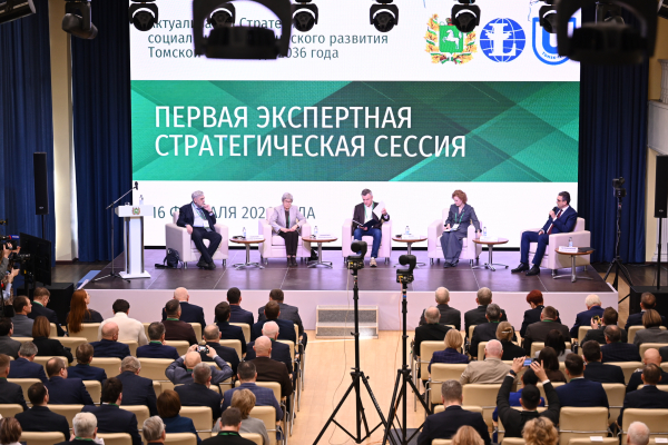 фото пресс-службы ТГУ