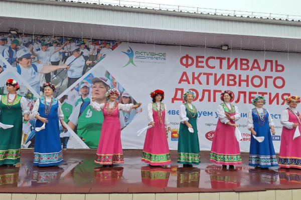 Изображение к новости 'Виват, активное долголетие!'. 