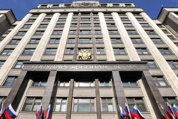Источник: Государственная Дума Федерального Собрания РФ