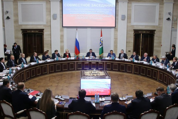 Фото: http://sfo.gov.ru

Совместное заседание Совета при полпреде и Совета МАСС «Сибирское соглашение» (23 октября 2018)