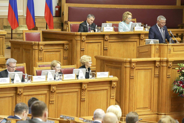 Заседание Совета законодателей РФ при Федеральном Собрании Российской Федерации (2018 год), фото: duma.gov.ru