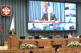 Видеопротокол 47-го собрания Законодательной думы Томской области VI созыва 28 мая 2020 года