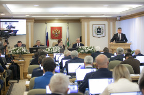 Видеопротокол 38 собрания Законодательной думы Томской области 24 декабря 2024 года