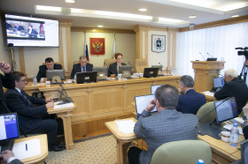 Видеопротокол 37 собрания Законодательной думы Томской области 28 ноября 2024 года