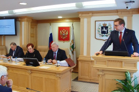 Видеопротокол 40 собрания Законодательной Думы Томской области VI созыва (24 декабря 2019 года)