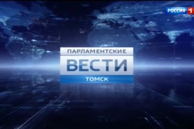 Парламентские вести: об итогах 39-го собрания думы (февраль 2025)