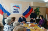 Изображение к новости 'С заботой о старшем поколении'. 