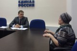 Изображение к новости 'Прием в марте'. 
