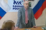 Изображение к новости 'Встреча с Союзом пенсионеров'. 