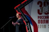 Изображение к новости 'Оксана Козловская поздравила сотрудников и ветеранов органов внутренних дел по Томской области с профессиональным праздником'.