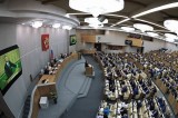 Изображение к новости 'Молодежь в повестке дня'. 