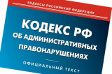 Изображение к новости 'За продажу энергетиков несовершеннолетним вводятся многотысячные штрафы'. 