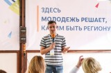 Изображение к новости 'Выборы «Губернатора» Коллайдера'. фото: Томский коллайдер'17
