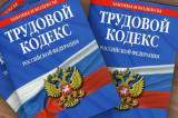 Изображение к новости 'На защите прав работников вредных производств'. 