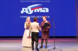 Оксана Козловская поздравила работников ЖКХ с профессиональным праздником