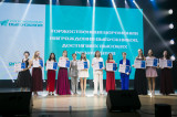 В Томске чествовали медалистов и стобалльников