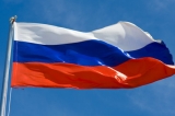Поздравление с Днем государственного флага России