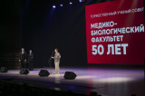 Изображение к новости 'Оксана Козловская поздравила медико-биологический факультет СибГМУ с юбилеем'. 
