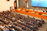 61 собрание областного парламента