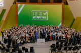 Изображение к новости 'Депутаты томского парламента стали победителями конкурса «Лидеры России. Политика»'.