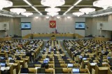 Изображение к новости 'Госдума поддержала перевод часов'. 