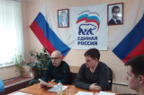 Изображение к новости 'Заседание Совета округа'. 