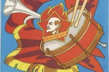 Изображение к новости 'Пионер – всем ребятам пример'. 