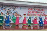 Изображение к новости 'Виват, активное долголетие!'. 