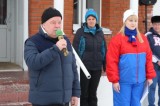 Изображение к новости 'Новый спортинвентарь'. 