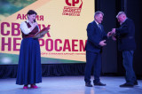 Автопробег и марафон патриотической песни