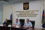 В УМВД по Томской области подвели итоги работы за первое полугодие