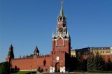 Изображение к новости '29 мая переводим стрелки на час вперед'. 