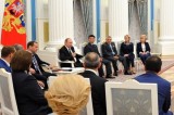 Изображение к новости 'Встреча с Президентом'. фото: kremlin.ru
