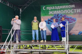 Депутаты приняли участие в ягодном фестивале