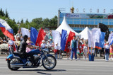 Изображение к новости 'Северск отмечает День города'. 