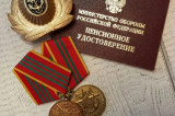 Изображение к новости 'В защиту прав военных пенсионеров'. 