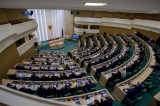 Изображение к новости 'Рекомендации строгой отчетности'. Фото: пресс-служба Совета Федерации