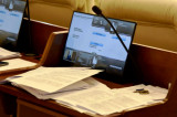 Изображение к новости 'Комиссия Совета законодателей РФ обсудит реализацию госпрограмм НТР в пилотных регионах'. 