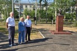 В Северске открыт сквер имени Петра Пронягина