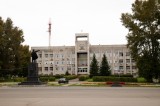 Город Асино открывает новую главу развития