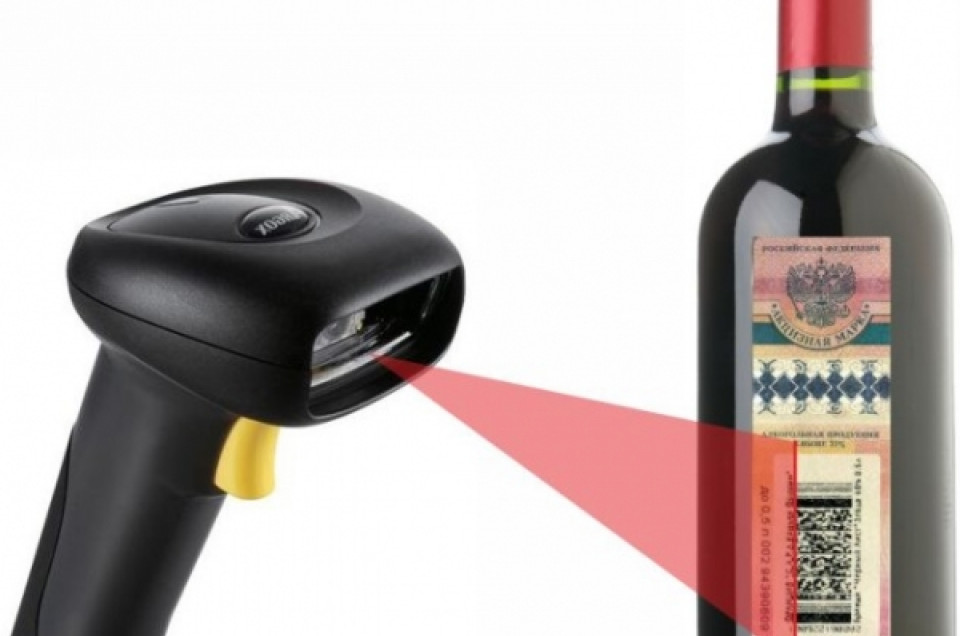 сканер егаис. сканер штрих кодов для егаис. как называется аппарат для выпуска штрих кодов. кассовый аппарат на алкоголь. сканер штрихкода атол sb 2103.